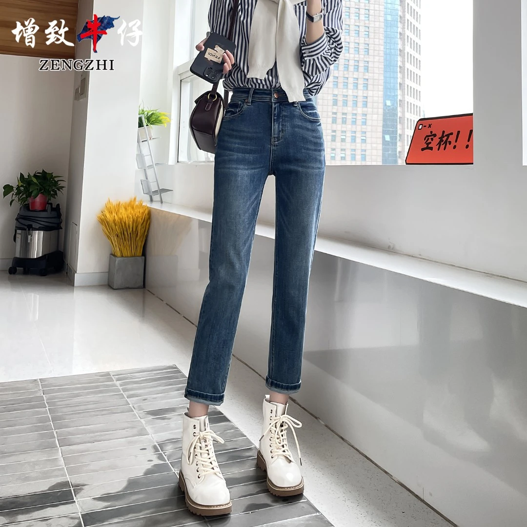 ZENGZHI/增致牛仔WDS9219春秋爆款流行网红修身显瘦烟管牛仔裤女