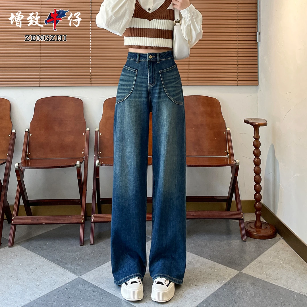 ZENGZHI/增致牛仔WDS9639早秋时尚宽松百搭垂感显瘦阔腿牛仔裤女