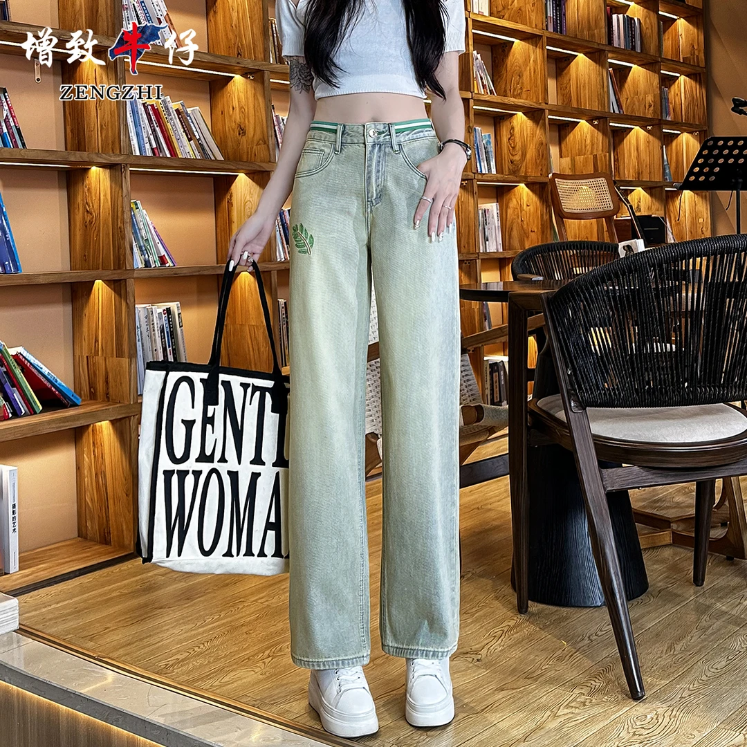 ZENGZHI/增致牛仔CY801早秋新款女装时尚百搭显瘦窄版阔腿牛仔裤