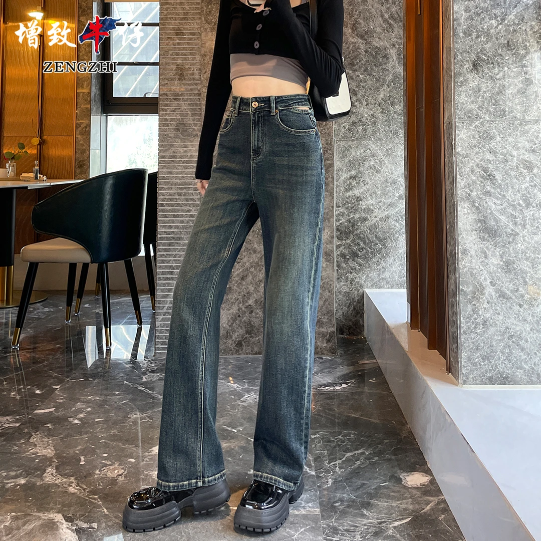 ZENGZHI/增致牛仔WDS9375春季新款高腰宽松百搭显瘦阔腿牛仔裤女