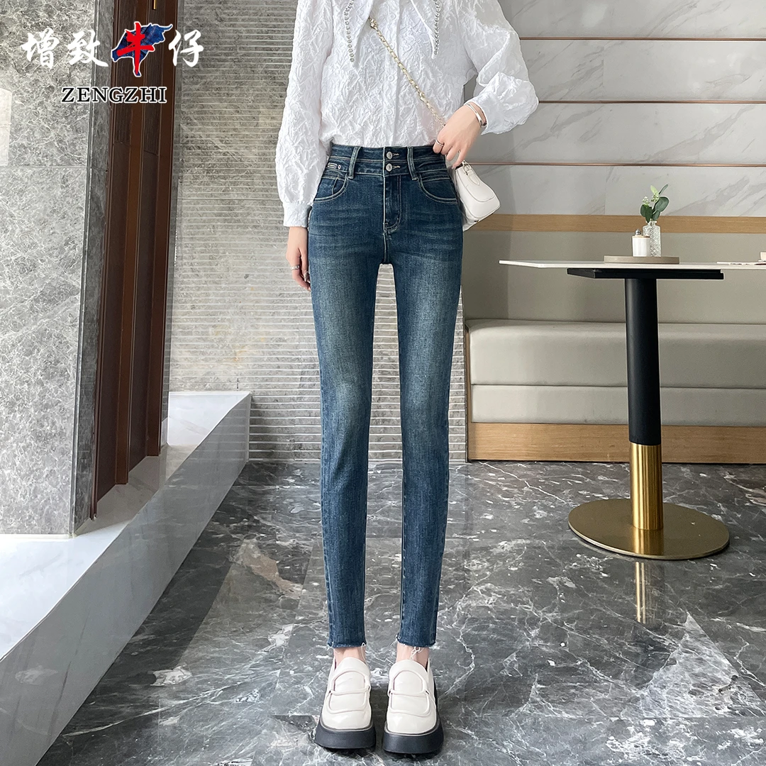 ZENGZHI/增致牛仔【双11抢先活动】 WDS9365秋季弹力小脚牛仔裤女