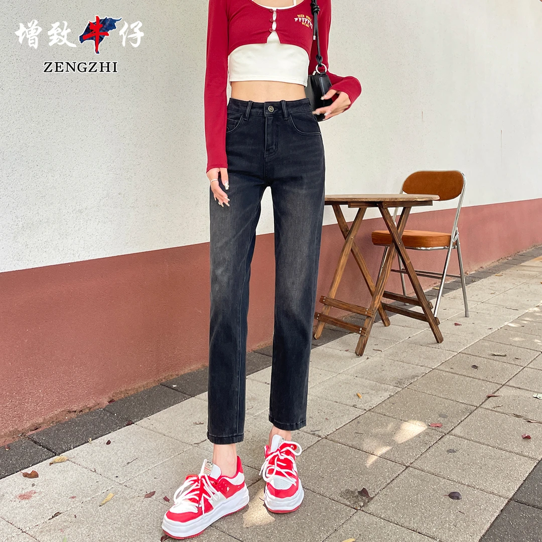 ZENGZHI/增致牛仔JSY3321早春季时尚百搭修身显瘦烟管裤牛仔裤女