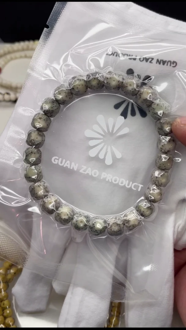【闪购商品】星月菩提手串9*8改手工无相（多样性发货）
