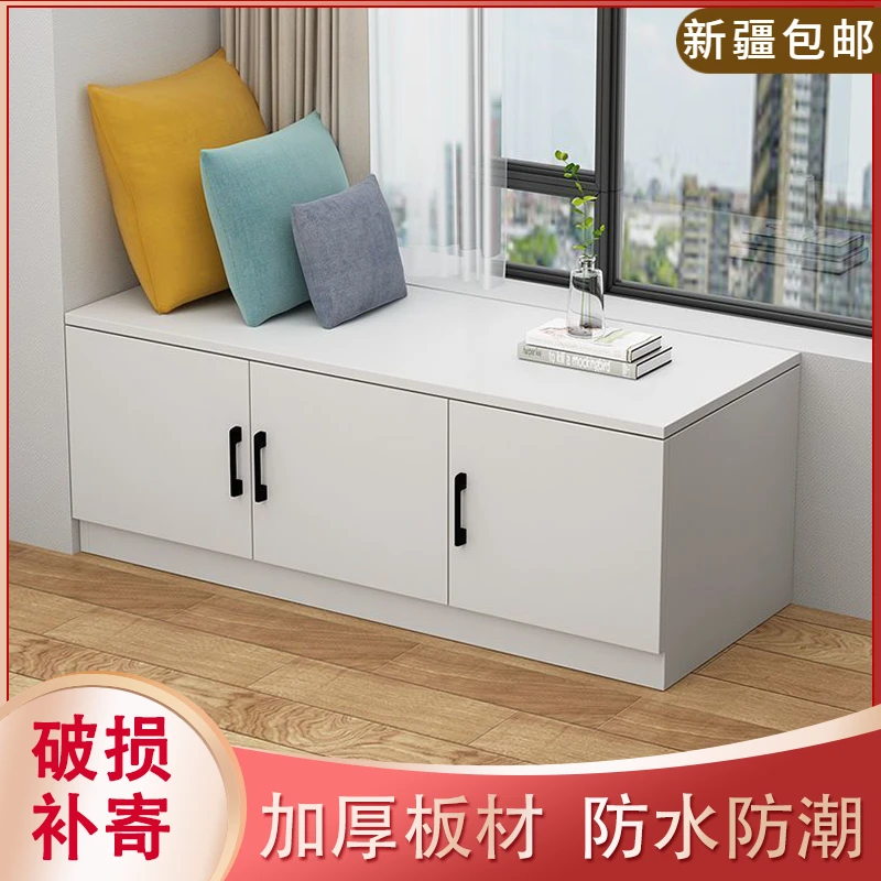 新疆包邮飘窗柜阳台柜落地储物矮地柜自由组合卧室榻榻米落地窗台