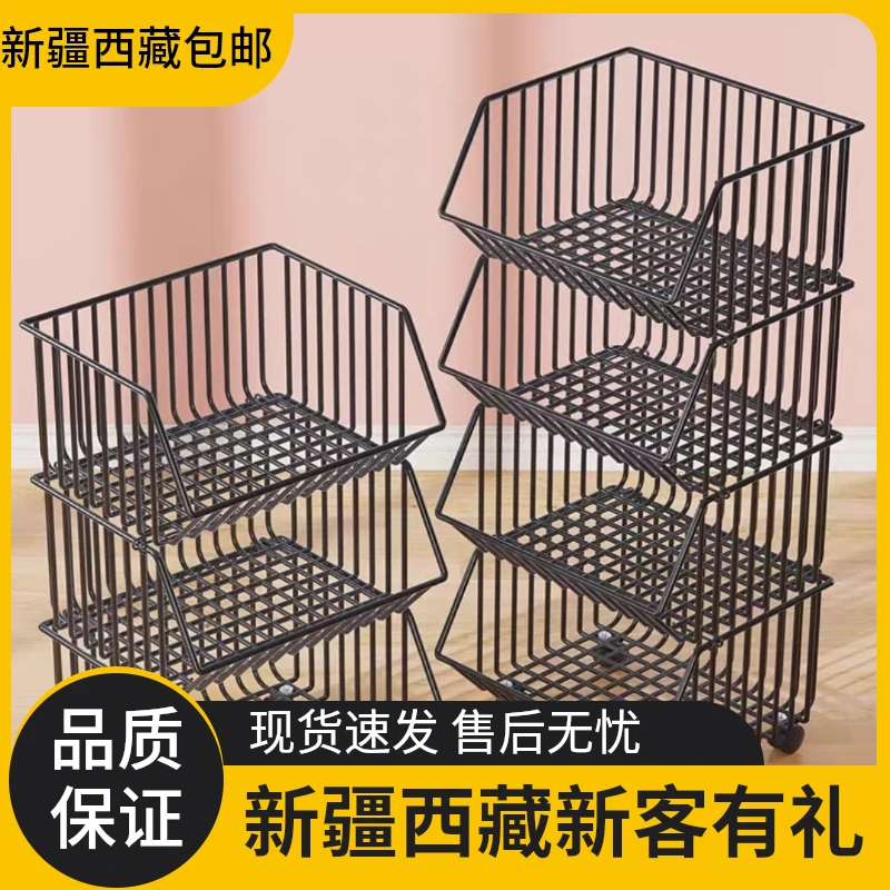 新疆西藏包邮厨房置物架多层落地果蔬菜篮子家用移动小推车客厅玩