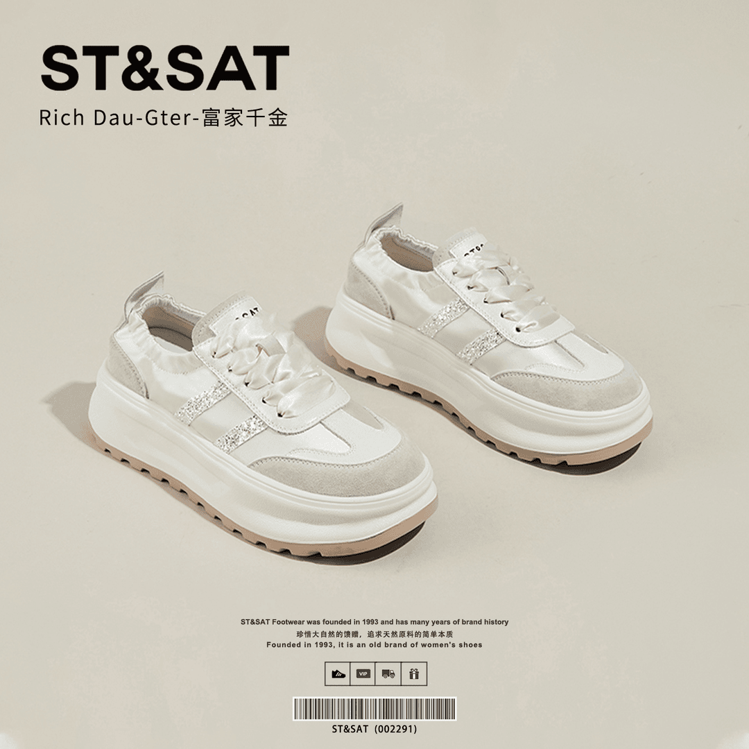 星期六厚底百搭休闲透气运动小白鞋2024夏季新款时尚舒适德训鞋女