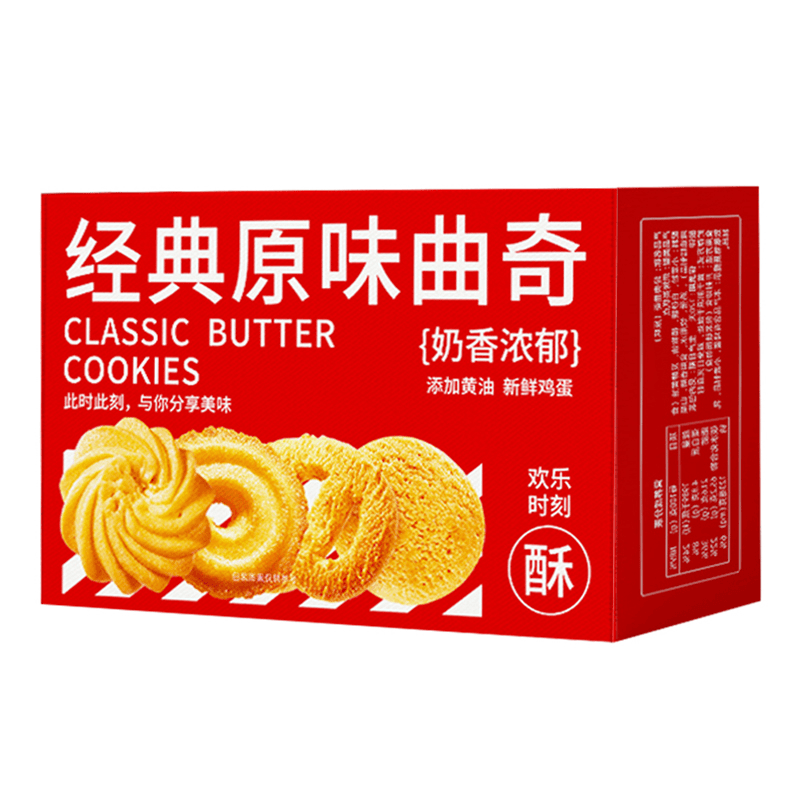 义家人黄油曲奇饼干700g丹麦风味奶香酥脆办公家下午茶休闲小零