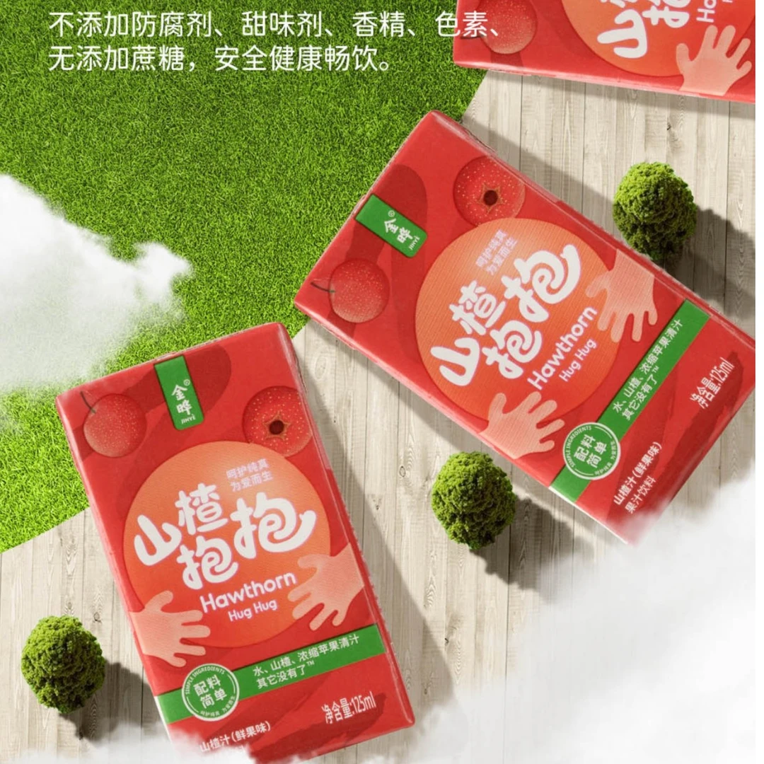LNN-牛奶箱到手18瓶
