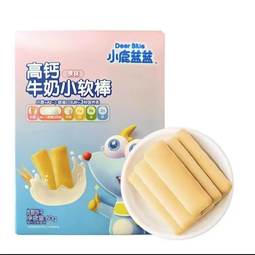 【到手3盒】小鹿-篮篮牛奶小软棒净含量60克/盒装