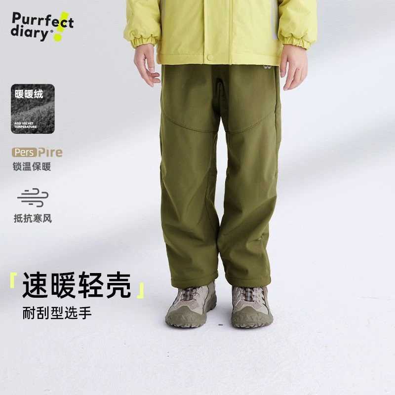 咕噜日记【速暖轻壳】儿童裤子冬季加绒防风户外休闲软壳裤