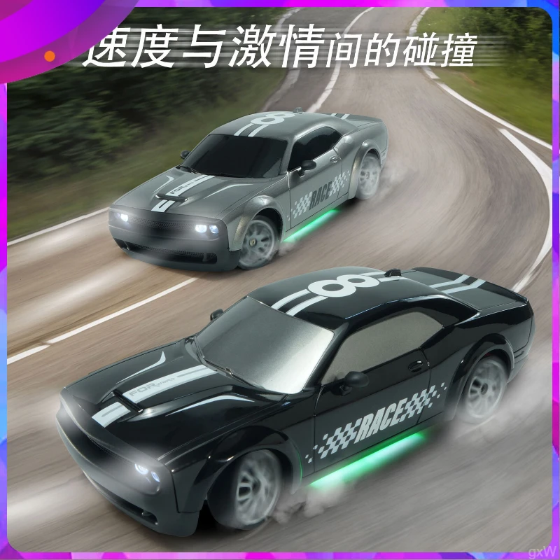 GTR遥控车半比例油门入门RC漂移遥控车成人四驱高速车专业儿童节