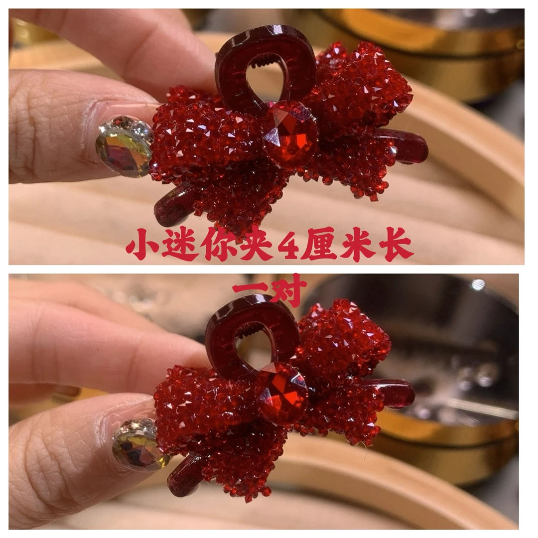 高端精致蝴蝶结女高级感简约气质水钻小抓夹鲨鱼夹4厘米