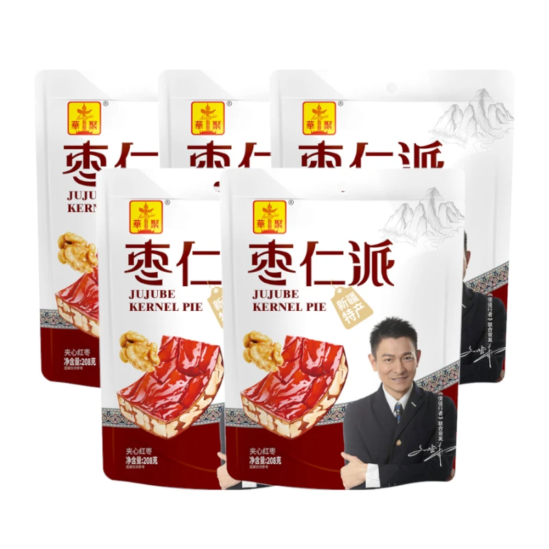 【东哥已谈】华聚新疆特产枣仁派枣夹核桃 营养无添加208g*5袋