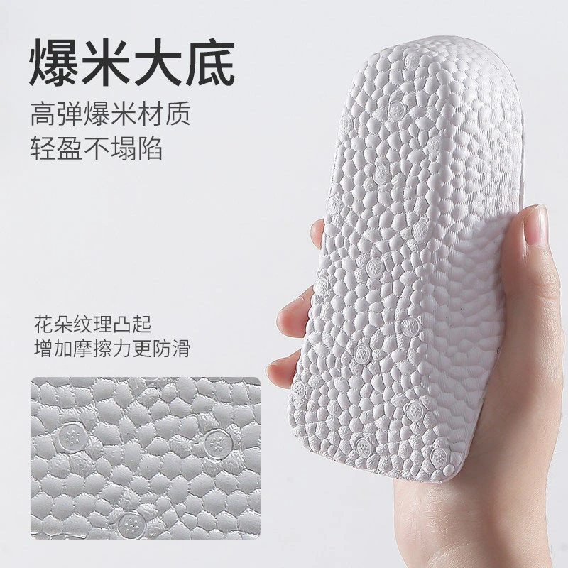 爆米花内增高鞋垫女男通用款久站不累七分半垫后跟隐形增高垫神器