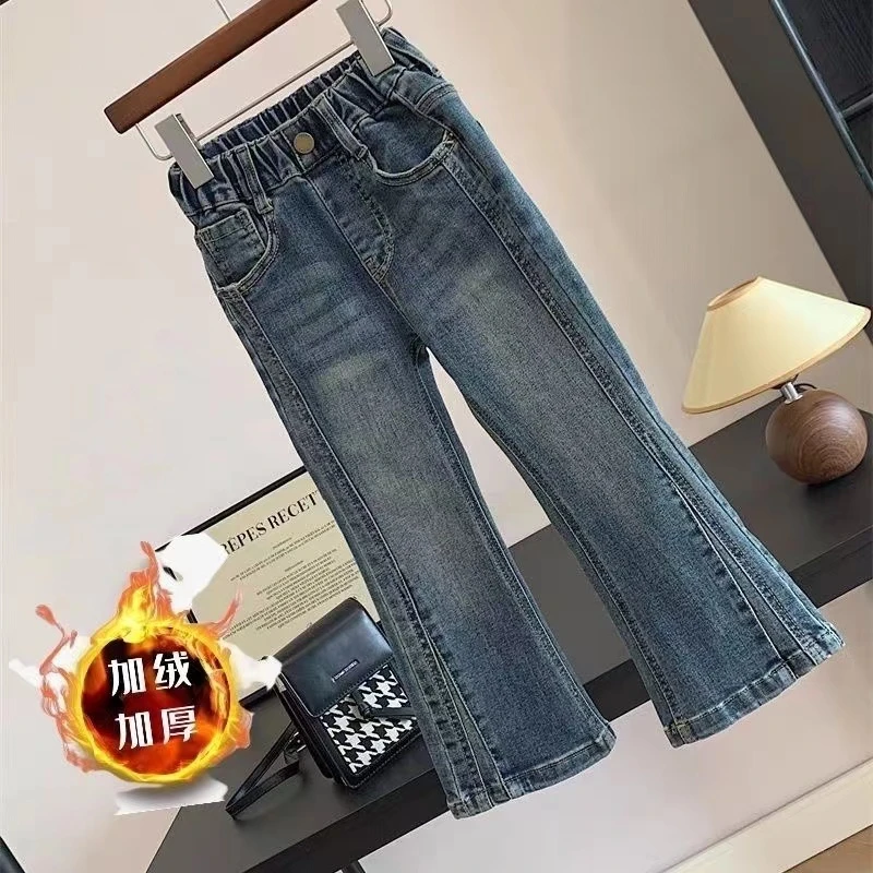 女童加绒裤2023秋冬中大童高腰百搭水洗牛仔洋气时尚弹力微喇叭裤