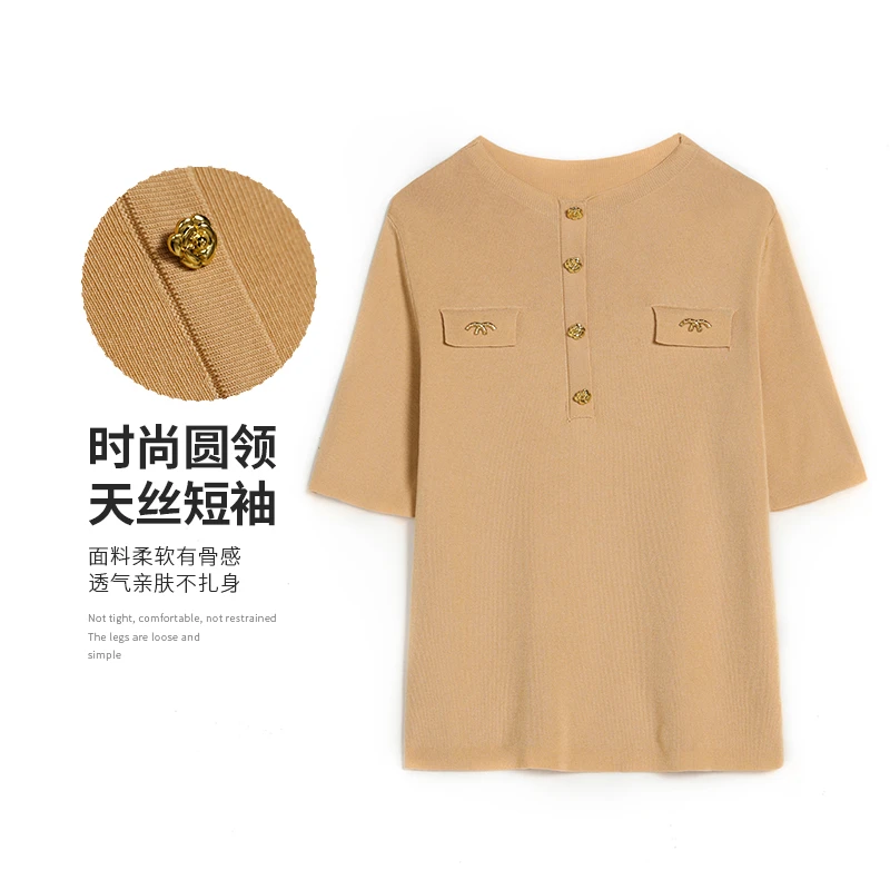 夏季新款天丝时尚圆领女宽松短袖百搭