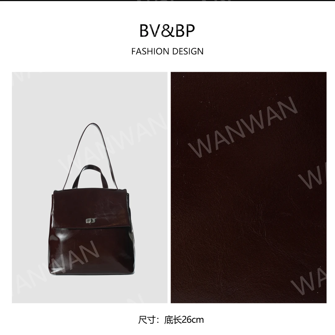 BV&BP新款双肩斜挎女包翻盖银扣手提包BV3881-咖色