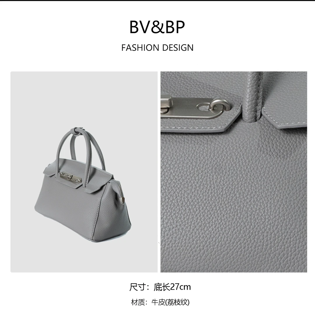经典时尚百搭原创设计手提包 BV0023-灰色