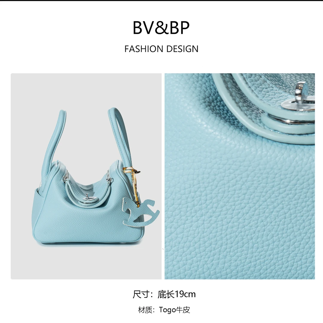 经典时尚百搭原创设计手提单肩包 BV19-天空蓝