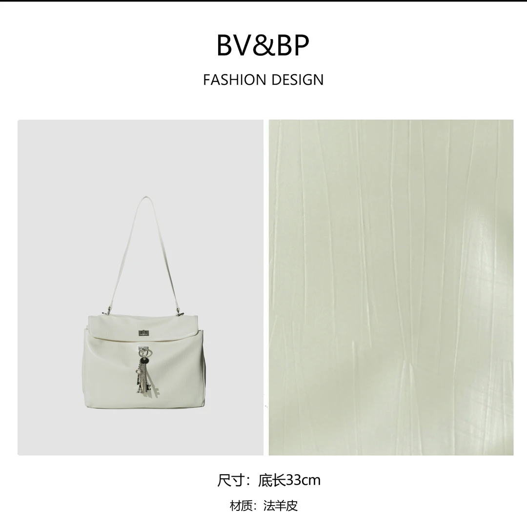 经典时尚百搭原创设计斜跨单肩包 BV31049-白色