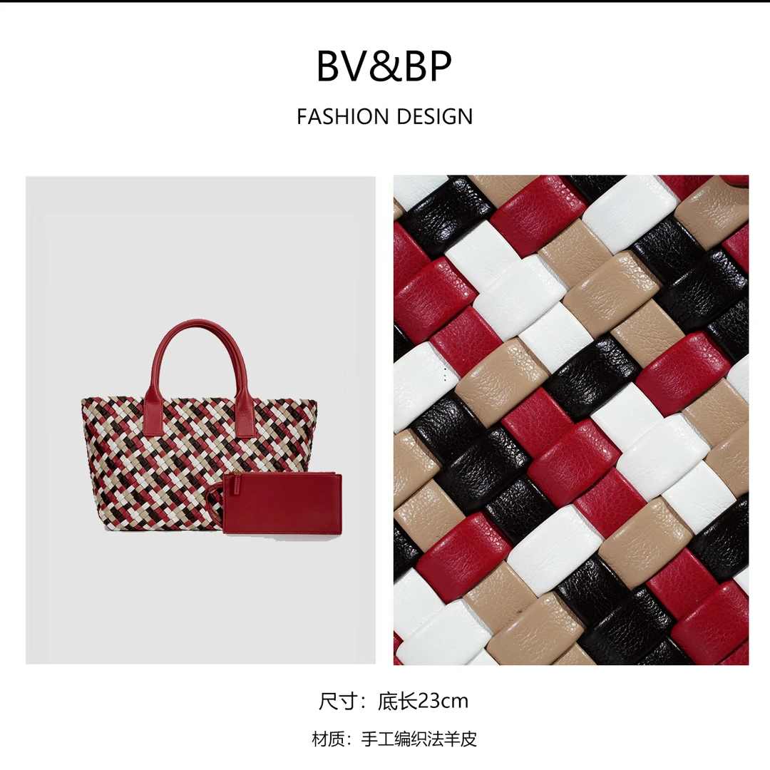 经典时尚百搭原创设计手提单肩包 BV1736-彩色