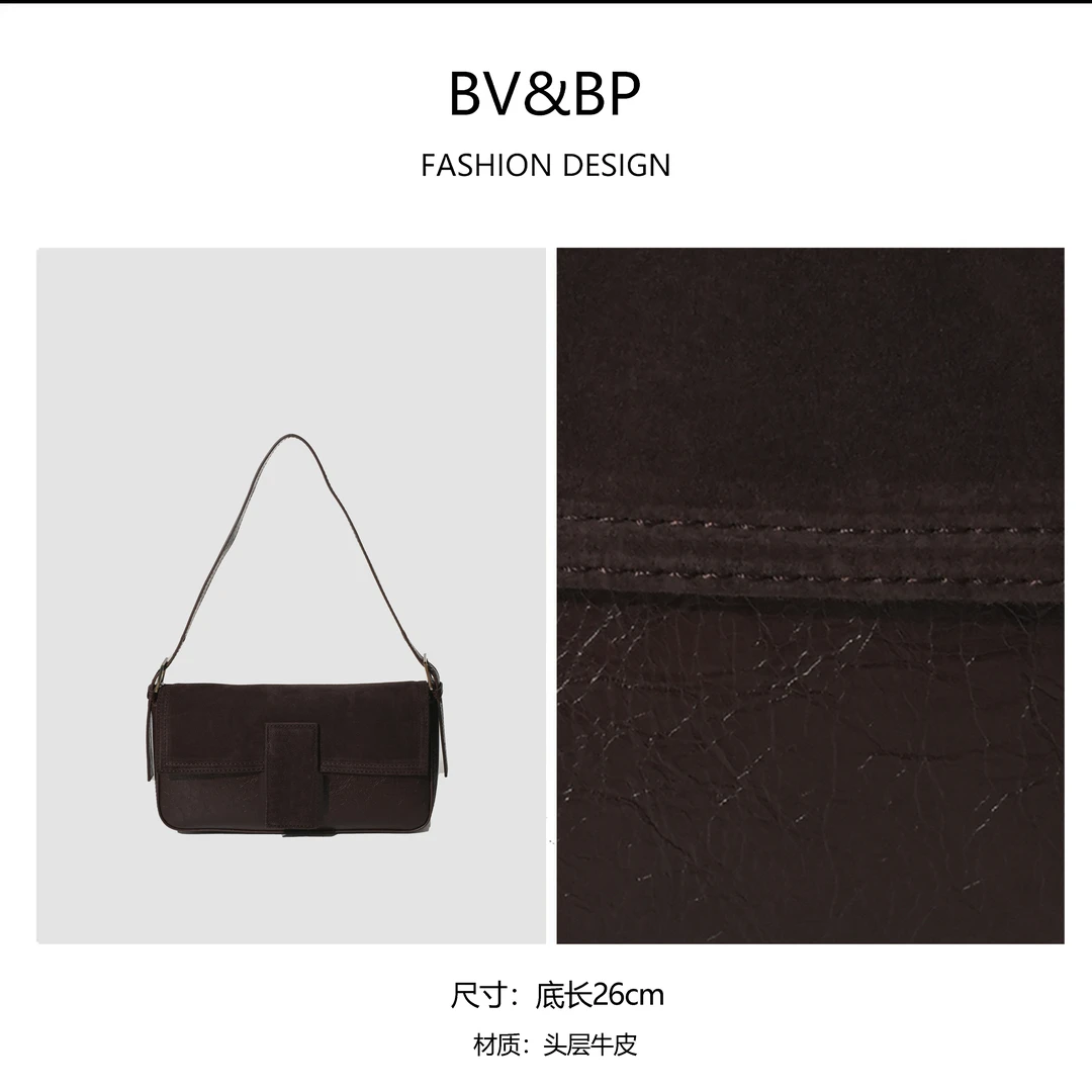 经典时尚百搭原创设计手提单肩包 BV1203-1-深咖