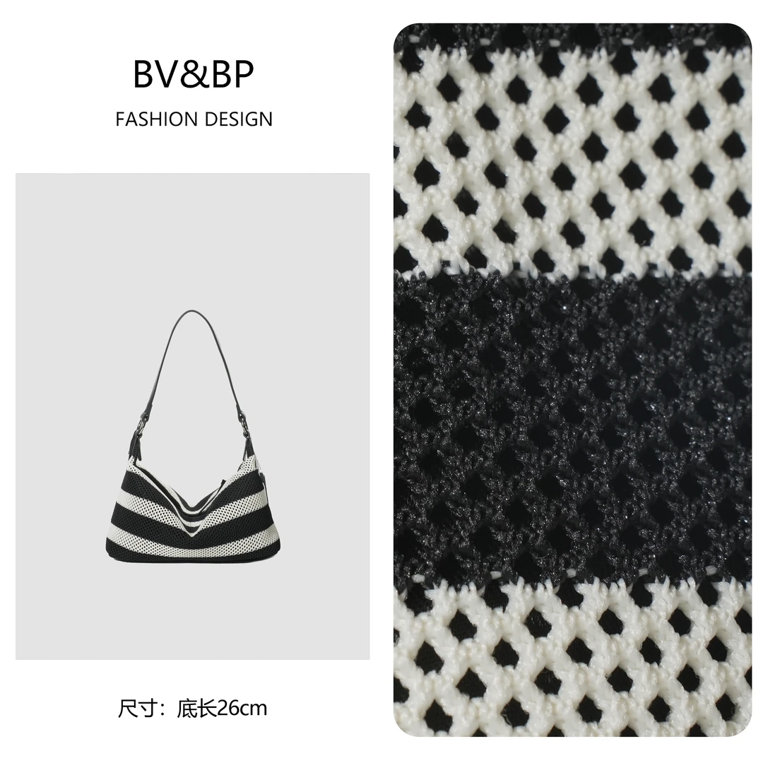 BV&BP小香风网红时尚百搭小众小包包单肩肩包BV656-黑白条纹