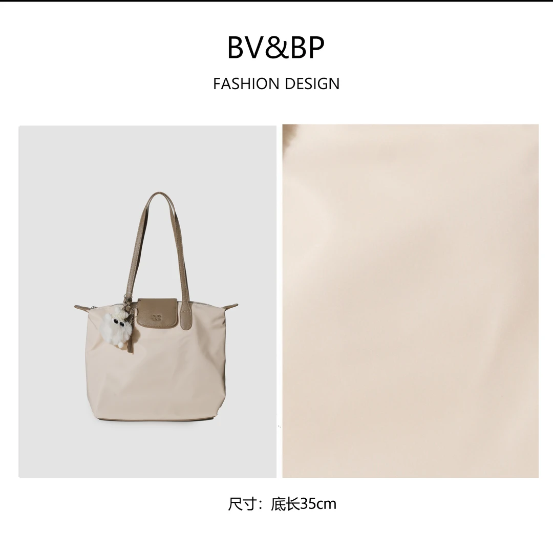 经典时尚百搭原创设计单肩包 BV3063-米杏色