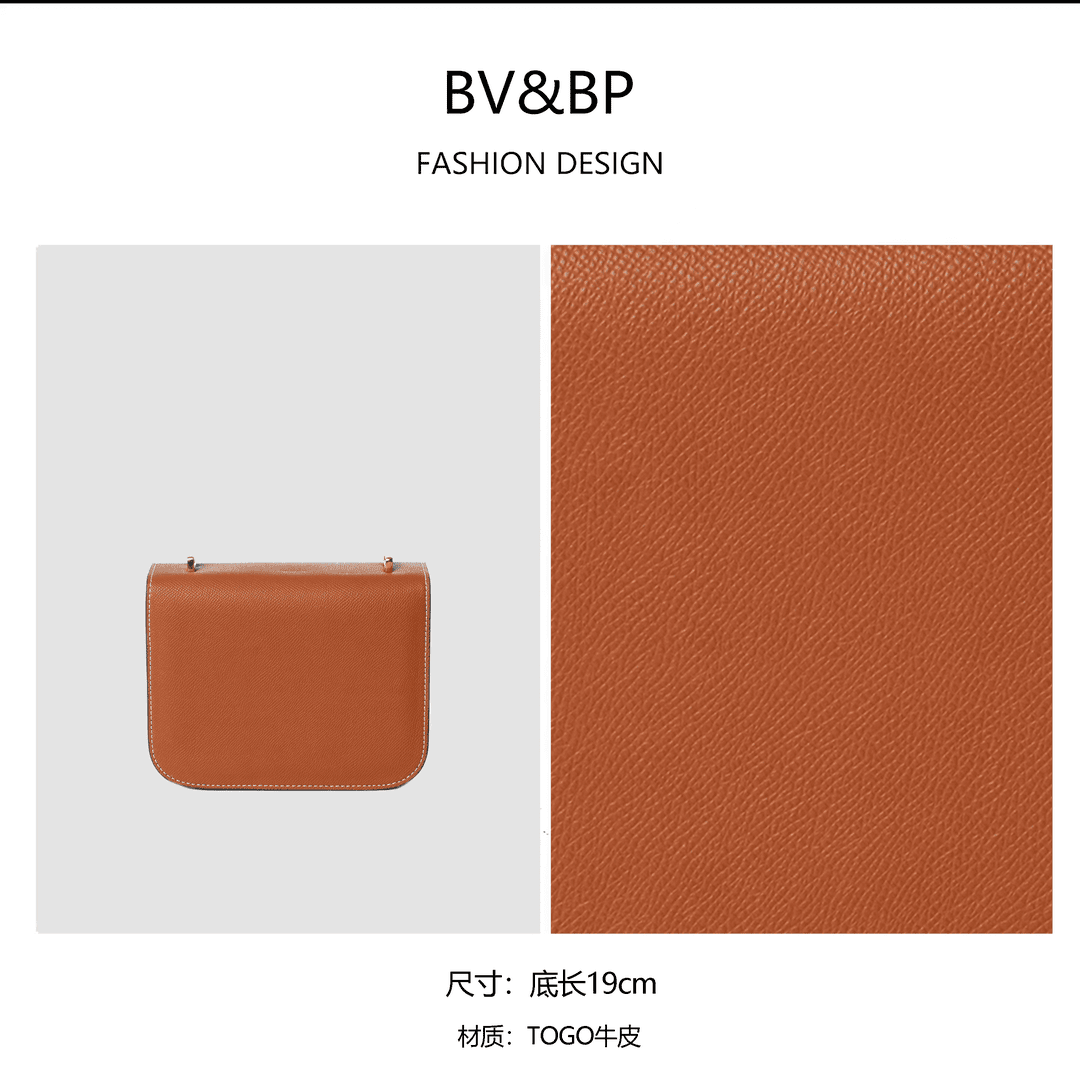经典时尚百搭原创设计手提单肩包 BV1068-金棕色