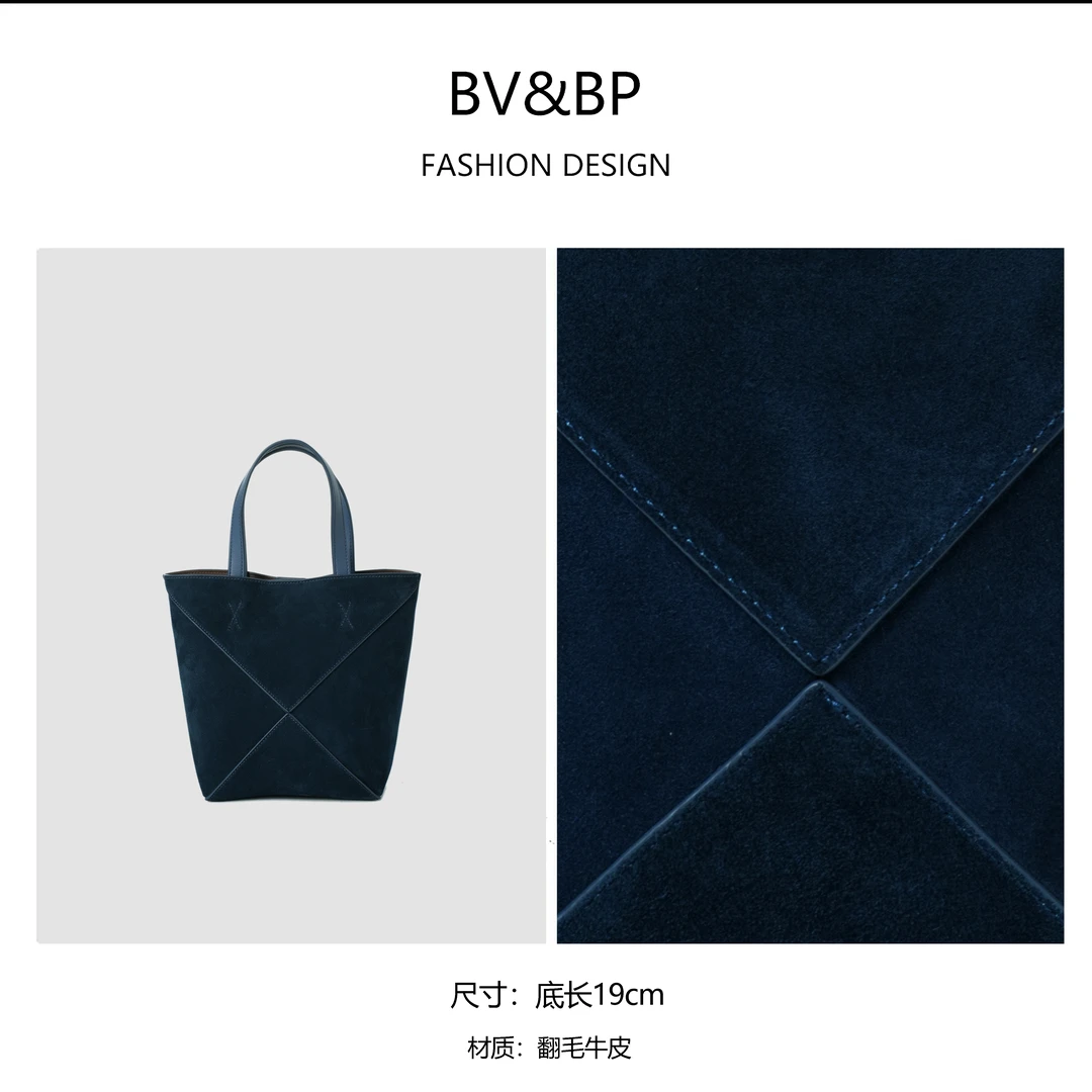 经典时尚百搭原创设计手提单肩包 BV8081-2-蓝色