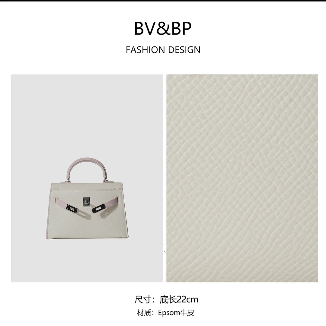 经典时尚百搭原创设计手提单肩包 BV22-奶昔白/粉