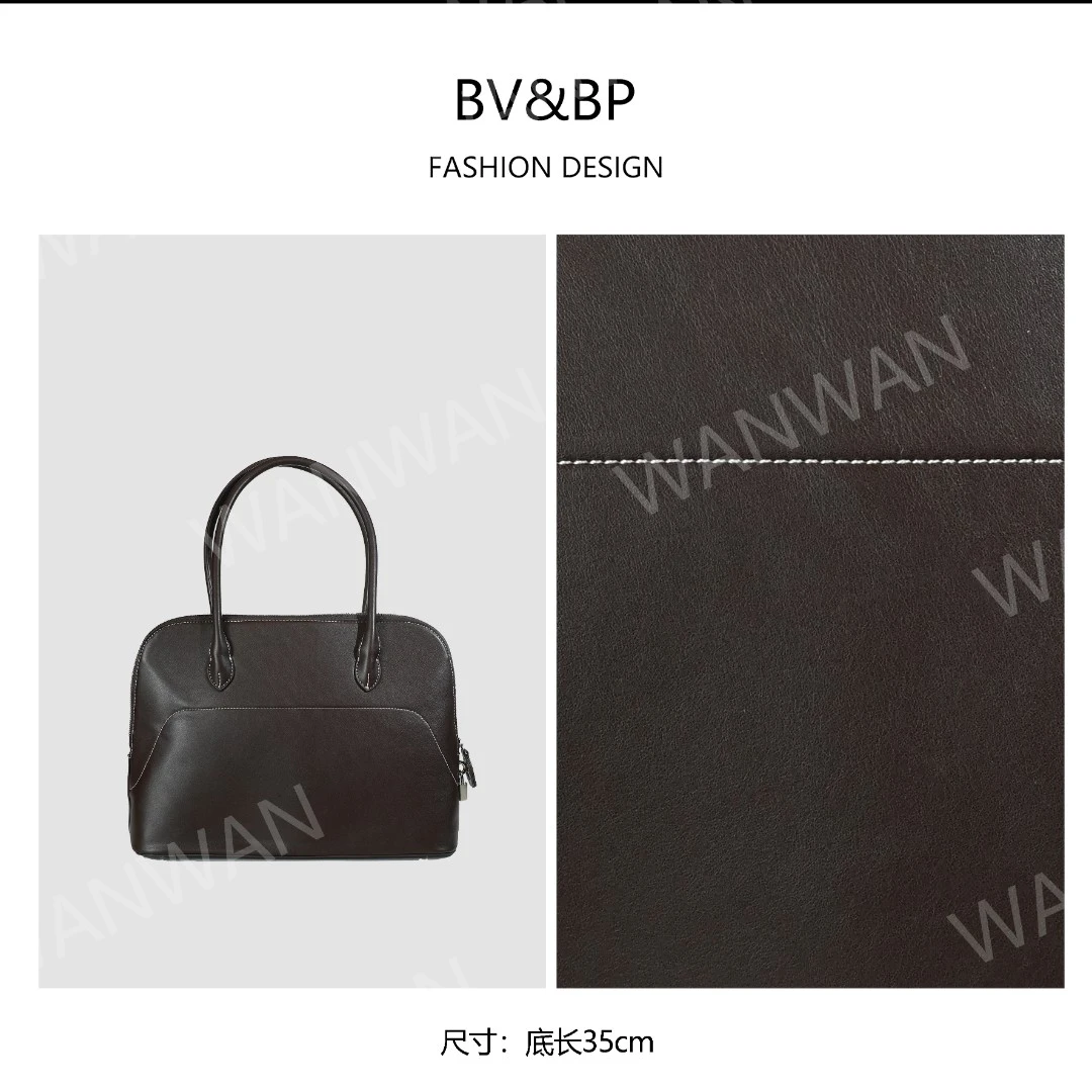 BV&BP新款贝壳包大容量气质手提单肩包BV9551-咖啡