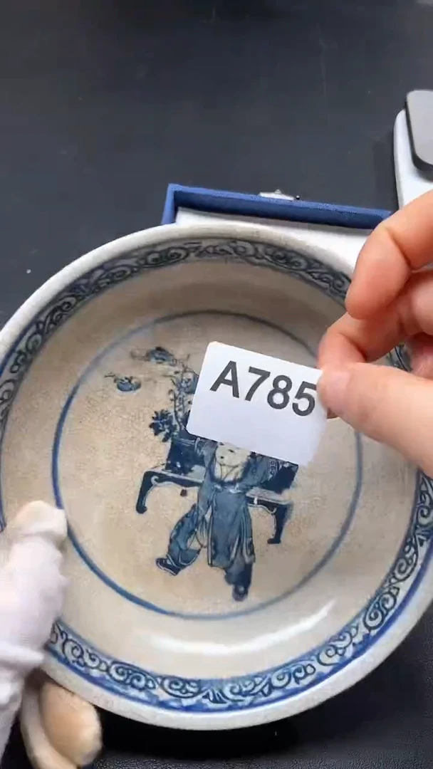 【闪购商品】瓷片好物推荐