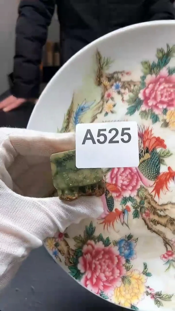 【闪购商品】密胺瓷片好物推荐