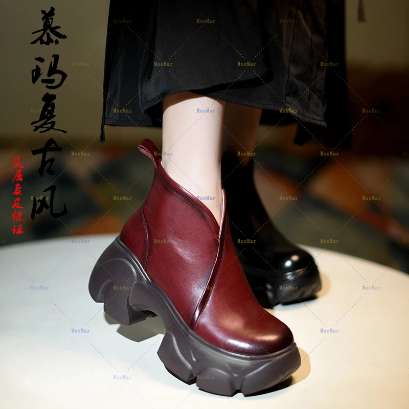 【慕玛】头层植鞣牛皮坡跟圆头真皮潮鞋简约百搭短靴女靴厚底38625