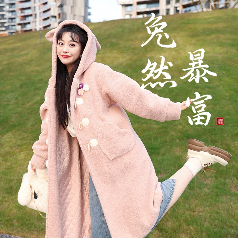 听月小筑【兔然暴富】原创女秋冬毛绒兔耳大衣外套保暖国风新中式