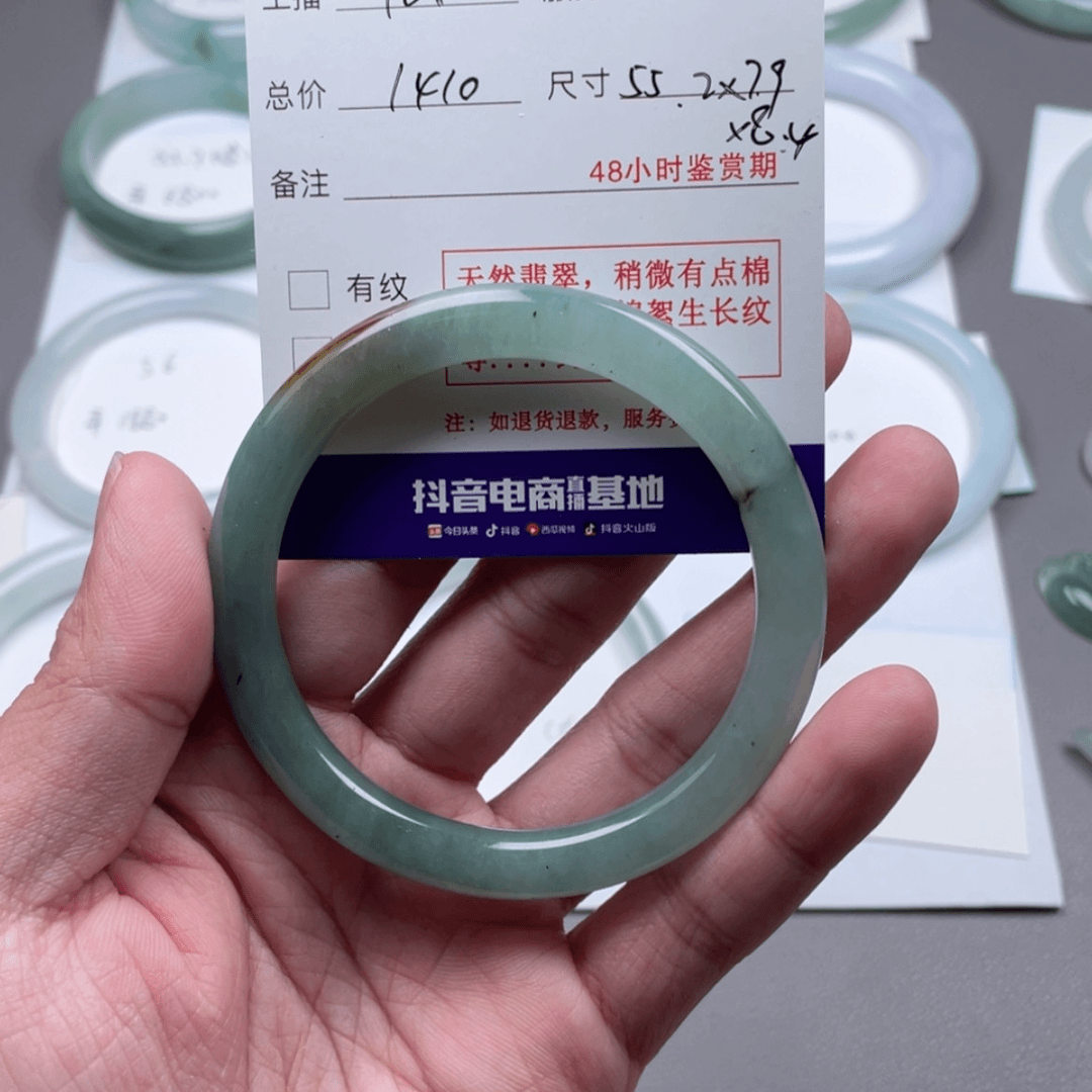 【闪购商品】翡翠手镯未镶嵌喵*~