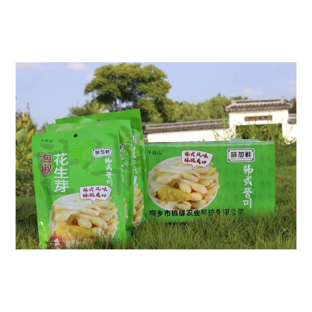 清脆爽口泡椒花生芽韩式酥脆
