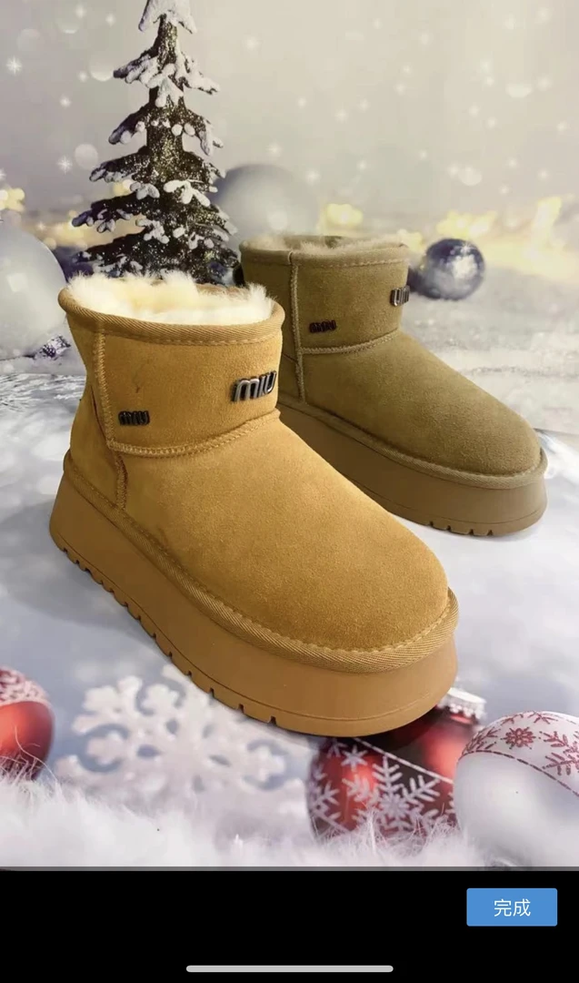 厚底防滑保暖雪地靴