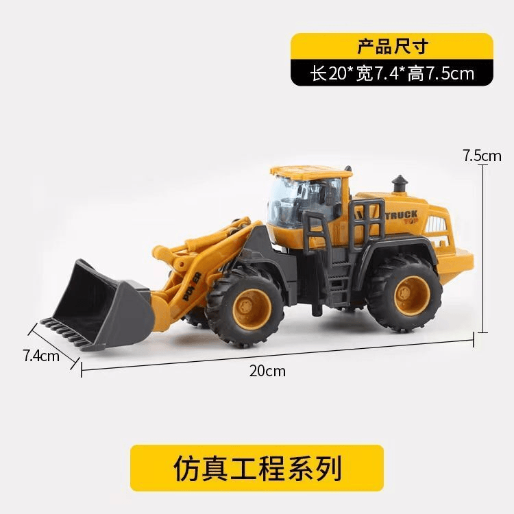 儿童仿真合金惯性滑行工程车挖掘机推土机压路机男孩玩具车