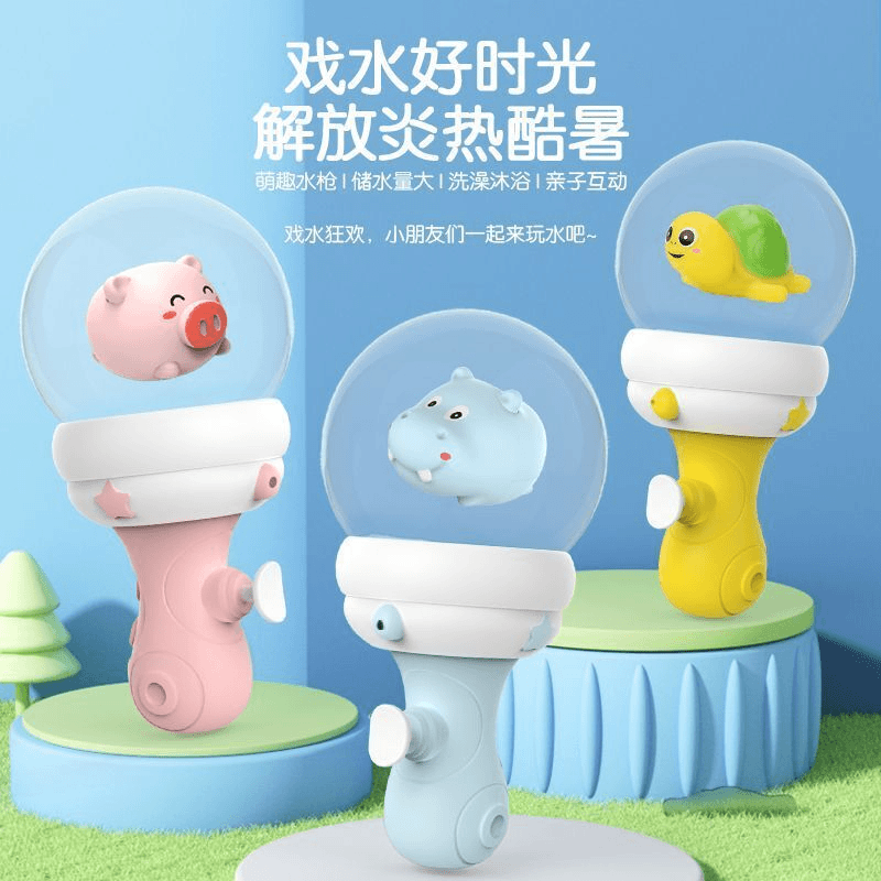 夏季新品儿童小黄鸭漂流瓶发光水枪男女孩户外嗞水玩具打水仗