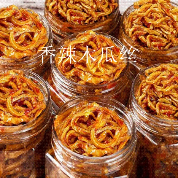 湖南香辣木瓜丝干酱菜咸菜下饭农家开胃手工腌制传统瓶装脆爽美味