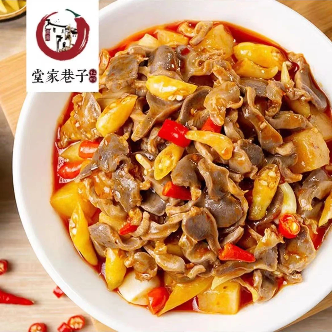 湖南下饭菜辣鸡杂280克/瓶罐装酸微辣三色剁椒炒制方便速食酸辣椒