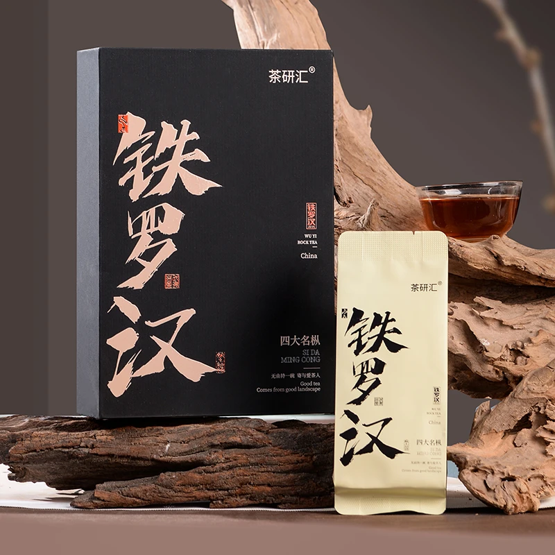 武夷山正岩四大名丛铁罗汉岩茶乌龙茶浓香型大红袍肉桂礼盒装果香