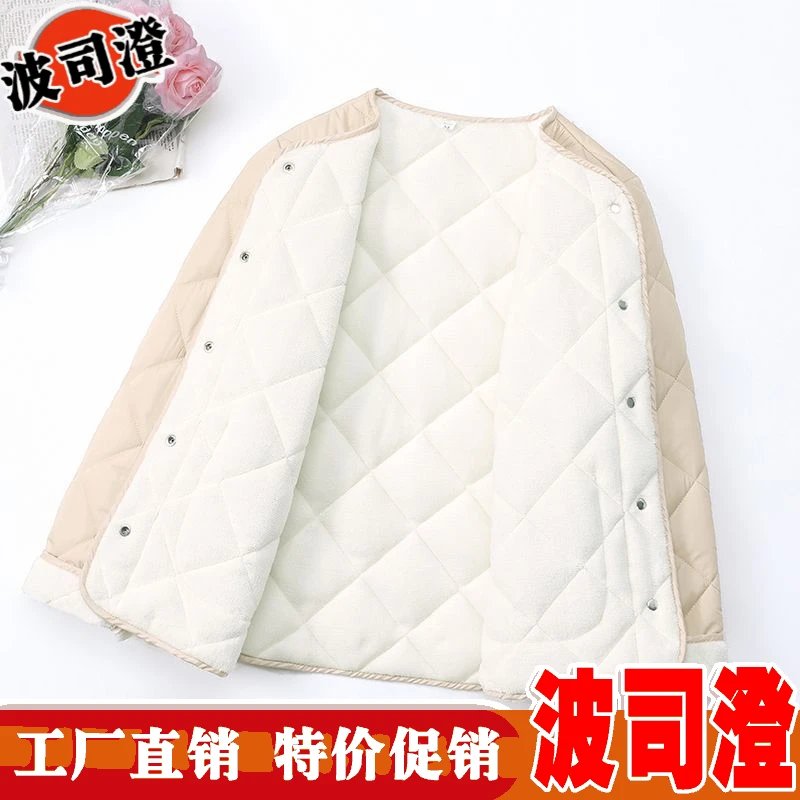 波司澄爆款新羽绒服秋冬季新款棉衣女短款菱形格轻薄时尚加绒内穿