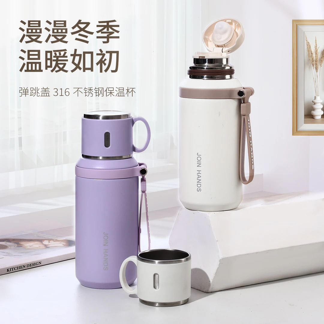 专用泡茶杯大容量直饮家用水杯316不锈钢保温杯学生简约运动水杯Q