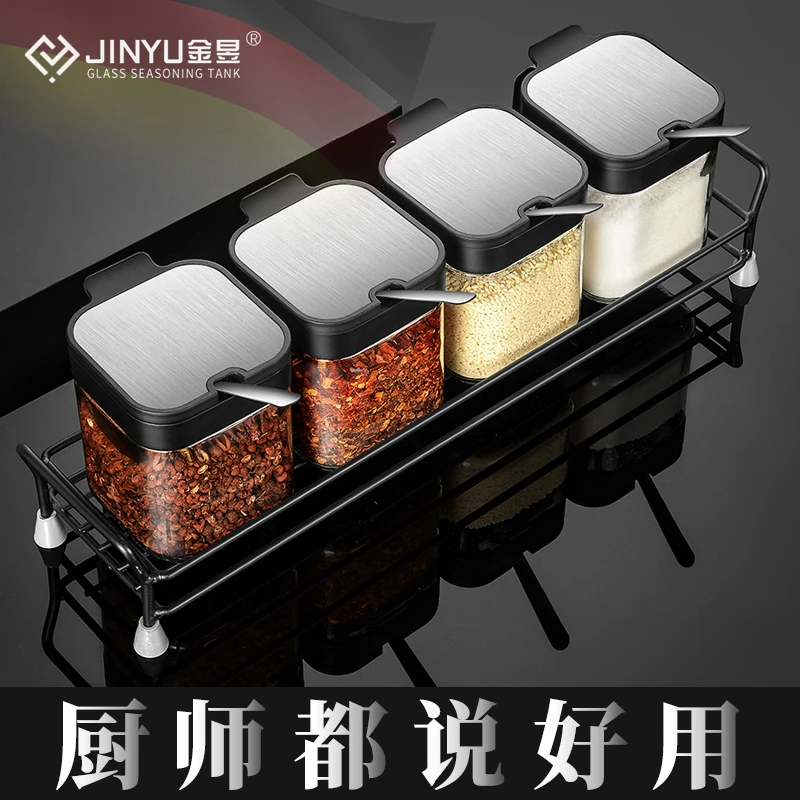 调味盒家用厨房调料罐带盖玻璃调味罐盐罐味精佐料密封佐料收纳盒