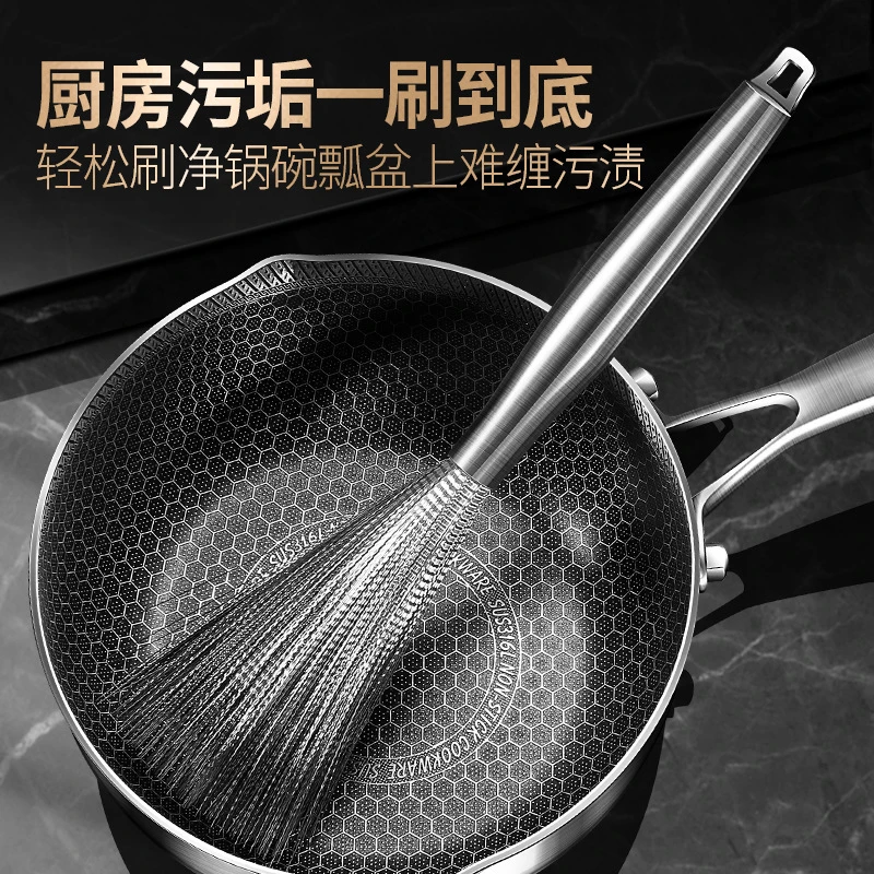 不锈钢锅刷多功能长柄清洁刷不伤锅体高级家用丝洗锅刷锅神器大号