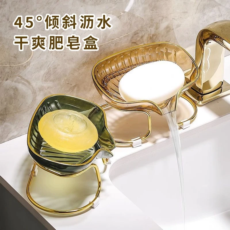 肥皂盒香皂多功能免打孔沥水排水家用卫生间墙上洗手台皂盒置物架