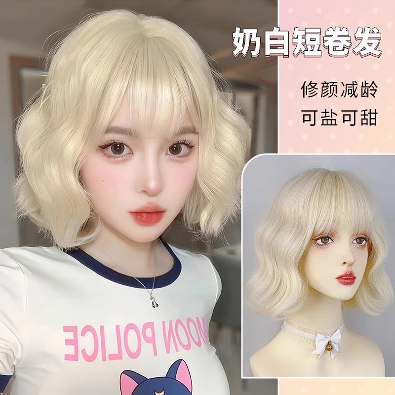 假发女长发羊毛卷Lolita网红时尚全头套新款蛋蛋卷仿真发整顶发套